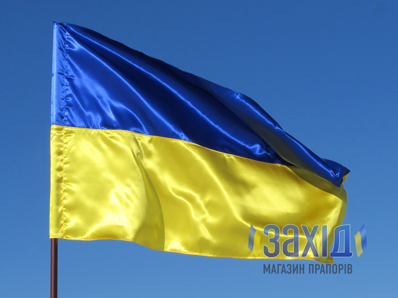 Флаг Украины из атласа - фото 2 - id-p632884091