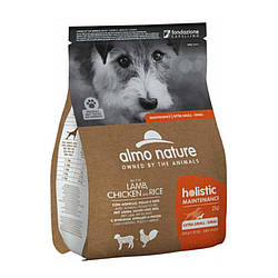 Almo Nature Holistic Dog Lamb(Chicken Mini >Small Breeds-Корм з ягнятком, куркою для собак малих порід, 2кг