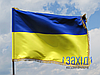 Прапор України з бахромою з прокатного атласу, фото 3