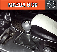 Чехол Кпп Мазда 6 GG '02-08 джи джи. Чехол на ручку кпп Mazda 6 GG mk1 кожух кулисы