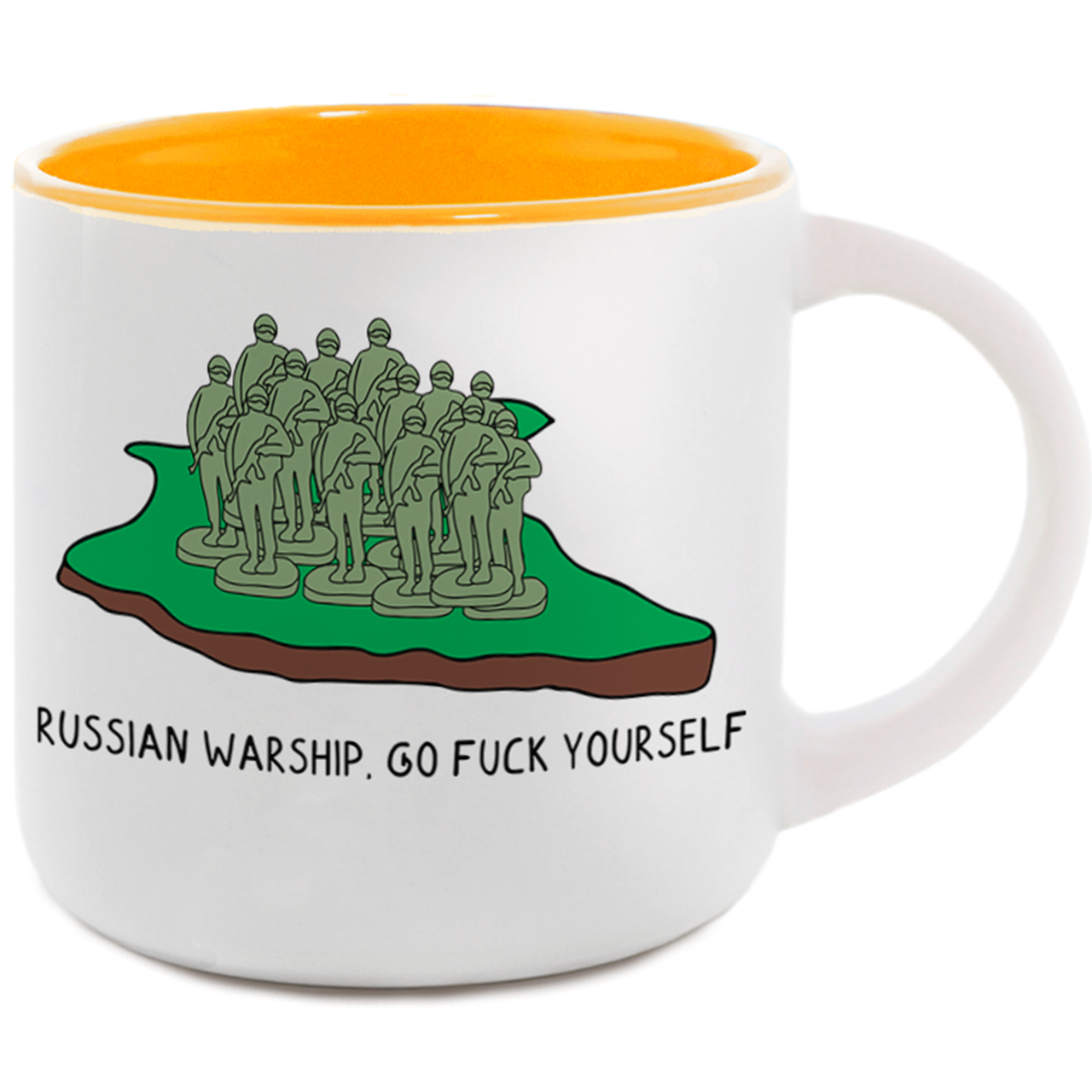 Чашка Острів Зміїний Жовта