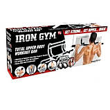 Домашній турнік Iron Gym, фото 4