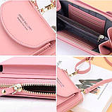 Baellerry клатч-гаманець жіночий гаманець, сумочка, фото 8