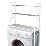 Полиця-стелаж підлоговий над пральною машиною БІЛА | Полку у ванну | Етажерка для ванної, фото 3