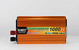 Перетворювач AC/DC SSK 1000W 12V, фото 3