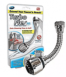 Экономитель води Turbo Flex 360, насадка на кран (аератор), фото 6