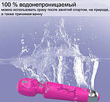 Ультрапотужний масажер 20 режимів вібрації+USB зарядка/Вібратор мікрофон, фото 4