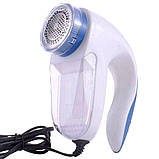 Машинка для видалення катишків з одягу Lint Remover YX-5880, фото 3