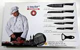 Набір Чорних Кухонних Ножів Zepter International, фото 4