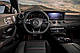 Комплект викрійок для салону MERCEDES-BENZ AMG E63 SEDAN 2020, фото 3