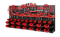 Панель для инструментов Kistenberg 174,0*78,0 см + 50 контейнеров