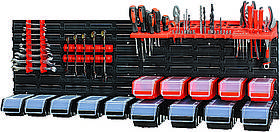 Панель для інструментів Kistenberg 115*39 см + 14 контейнерів із кришкою