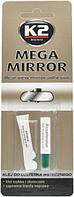 Клей для зеркал заднего вида K2 Mega Mirror 0.6 + 0.5 мл (K20063)