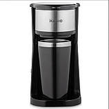 Кофеварка MAGIO MG-449, фото 3