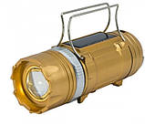 Ліхтар кемпінговий Stage Lamp 9699 + сонячна батарея, фото 6