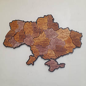 Багатошарова, рельєфна мапа України 3D об'ємна 92.5*64.6 см