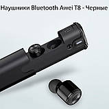 Bluetooth навушники Awei T8, фото 3