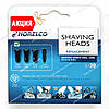 Головки для гоління SH30/50 комплект 3 шт., сітки та ножі, фото 2