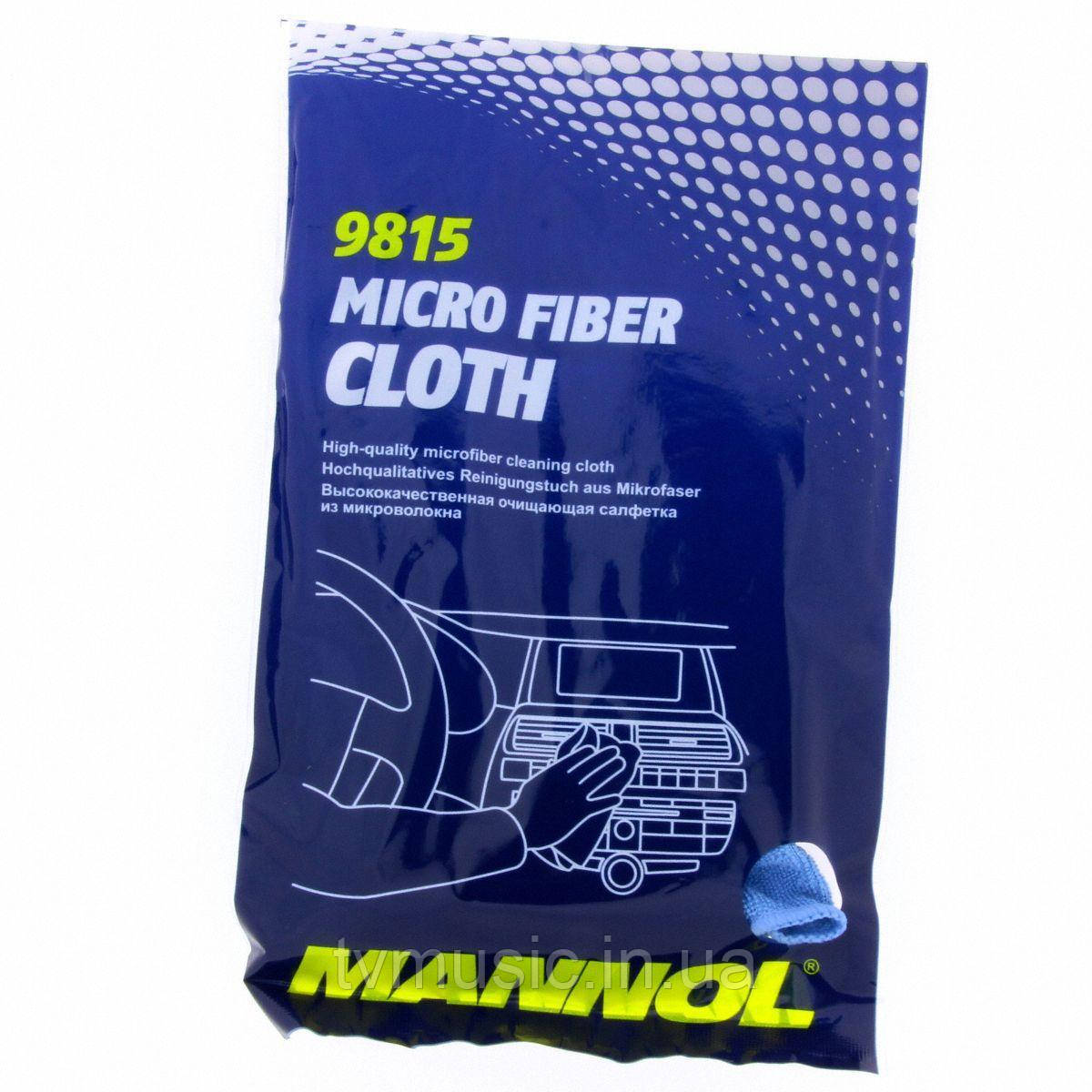 Серветка з мікрофібри Mannol Micro Fiber Cloth 9815