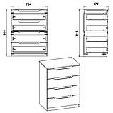 Комод-трюмо білий КОМПАНИТ (70.4х4791.6 см), фото 2