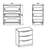 Комод 3М вільха Компаніт (61х38х69 см), фото 2