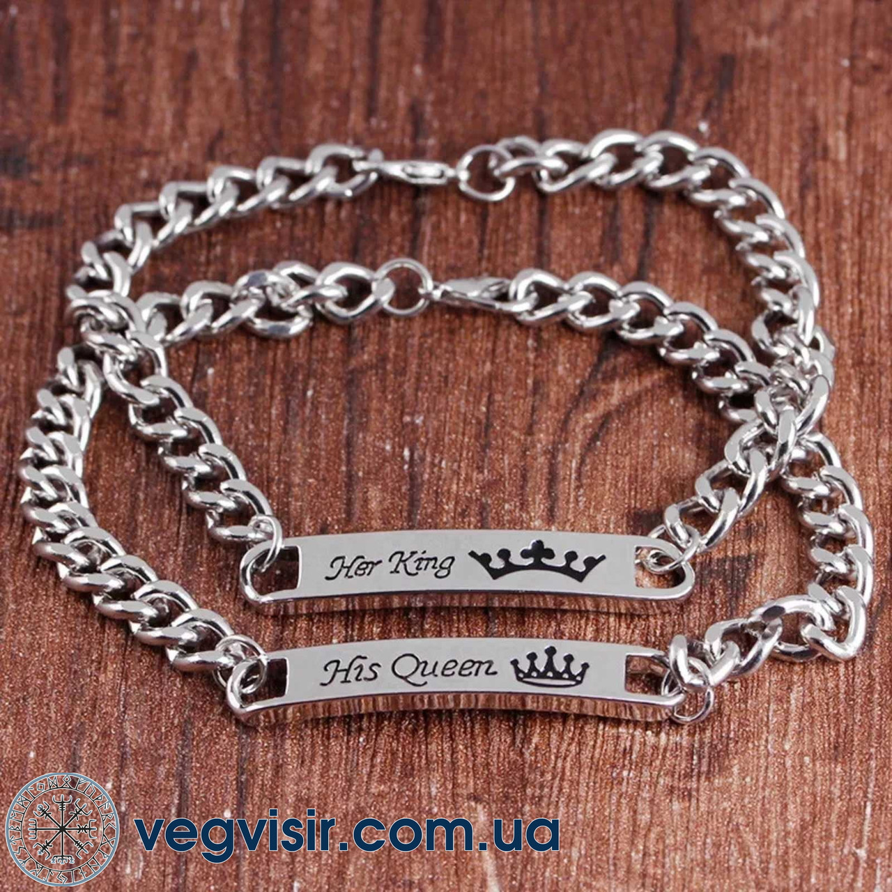 Парні браслети His Queen Her King для двох закоханих із сталі