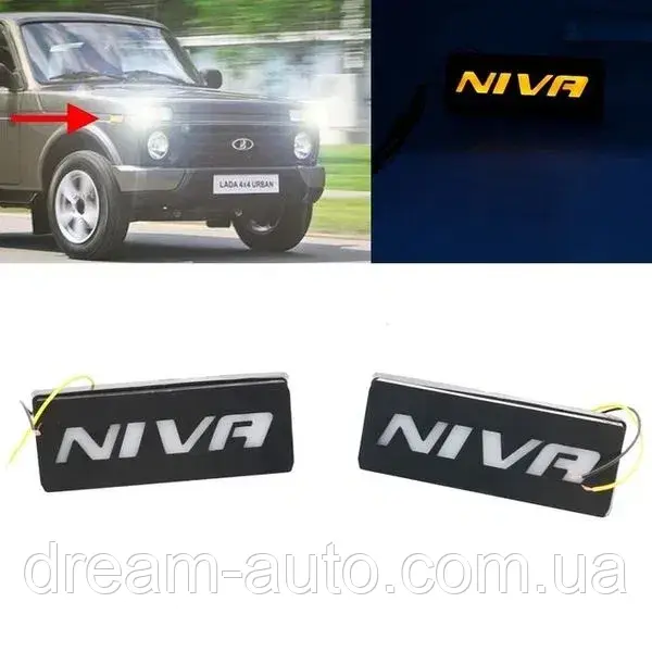 Поворотники Нива NIVA Повторювачі поворотів 2121 21213 21214 Урбан