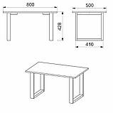Стіл журнальний Лофт-1 Бук Компаніт (80 x50х42.8 см), фото 2