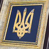 Плакетка "Тризуб" у дерев'яній рамці, 320x335x42, фото 5