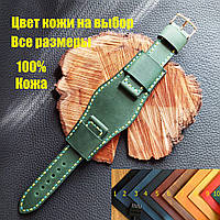 Шкіряний Ремінець Напульсник для годинників 20 мм, 22 мм, 24 мм зелений жовто-блакитна нитка (К 022)