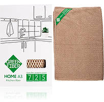 Рушник GreenWay Green Fiber HOME А3, Файбер для кухні, бежевий (08051)