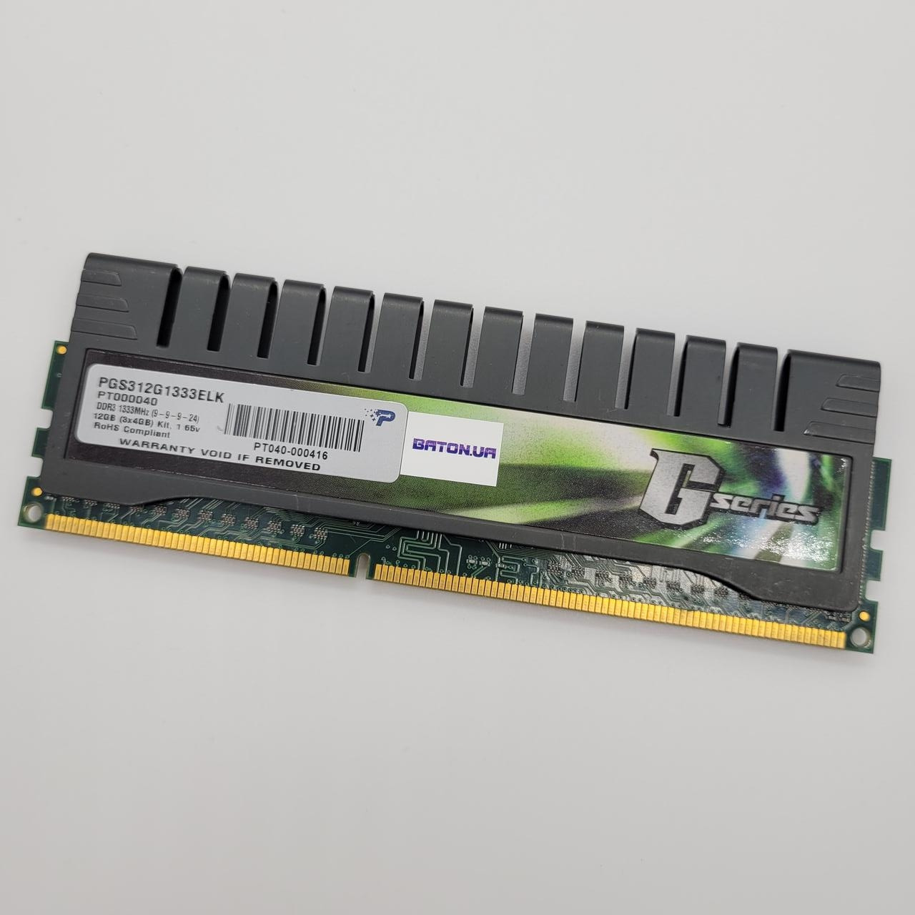 Ігрова оперативна пам'ять Patriot G series DDR3 4Gb 1333MHz PC3-10600U CL9 (PGS312G1333ELK) Б/У