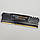Ігрова оперативна пам'ять EVGA DDR3 4Gb 2133MHz PC3 17000U 1R8 CL10 (08G-D3-2133-MR) Б/У, фото 5