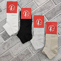 Шкарпетки жіночі короткі літо сітка р.36-39 асорті FOR TRAINING SPORT 30035340
