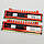 Оперативна пам'ять G.Skill RipjawsX DDR3 8Gb (2x4Gb) 1333MHz PC3-10666U CL7 1R8 (F3-10666CL7D-8GBXH) Б/В, фото 4