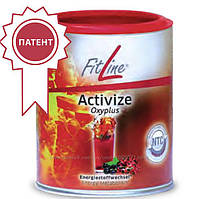 Вітамінний комплекс FitLine Activize Oxyplus (Актайз Оксиплюс) додасть енергії та сил.