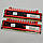 Оперативна пам'ять G.Skill Ripjaws DDR3 8Gb (2x4Gb) 1333MHz PC3-10666U CL9 2R8 (F3-10666CL9D-8GBRL) Б/В, фото 4