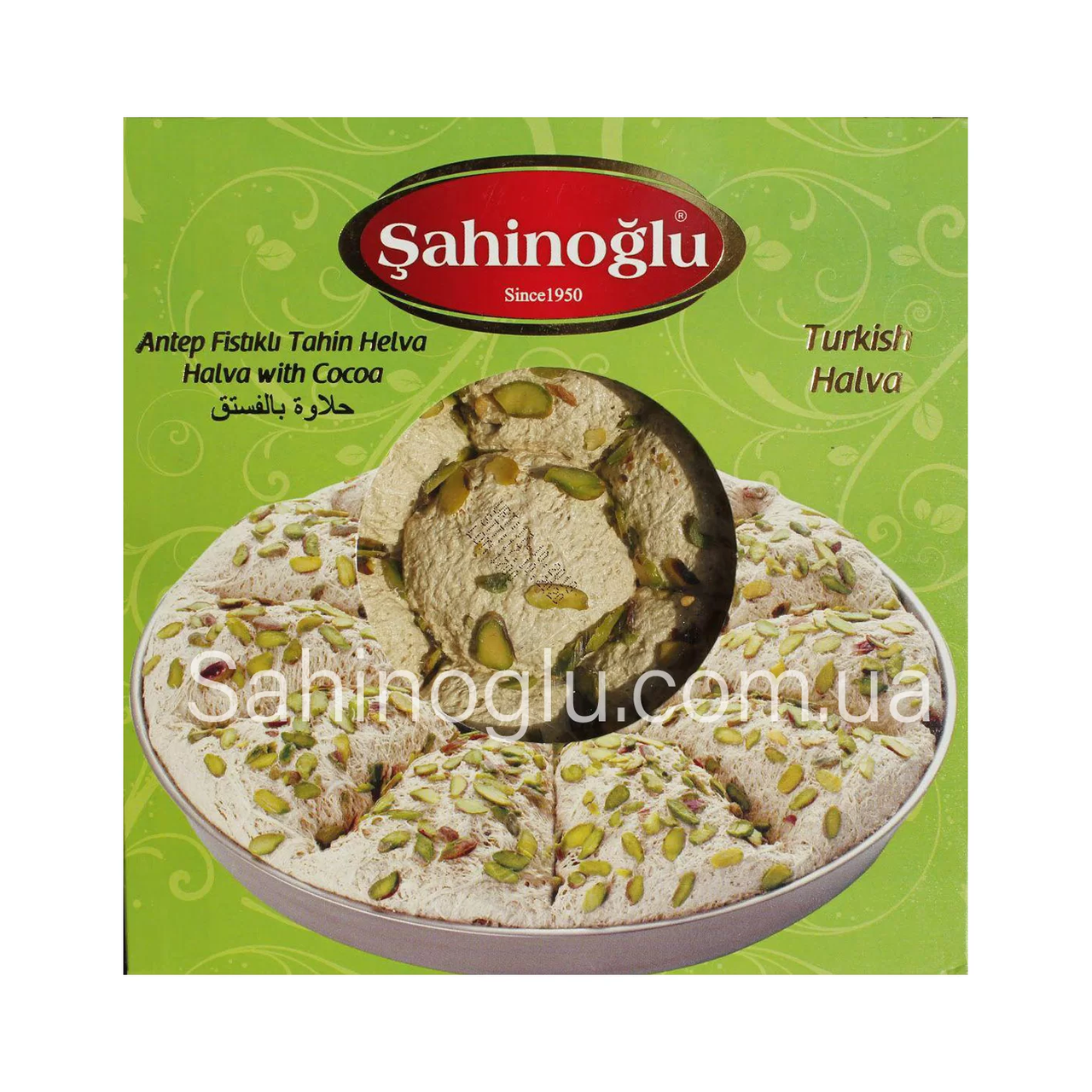 Халва тахінна "Sahinoglu" 350 г Фісташка, фото 1