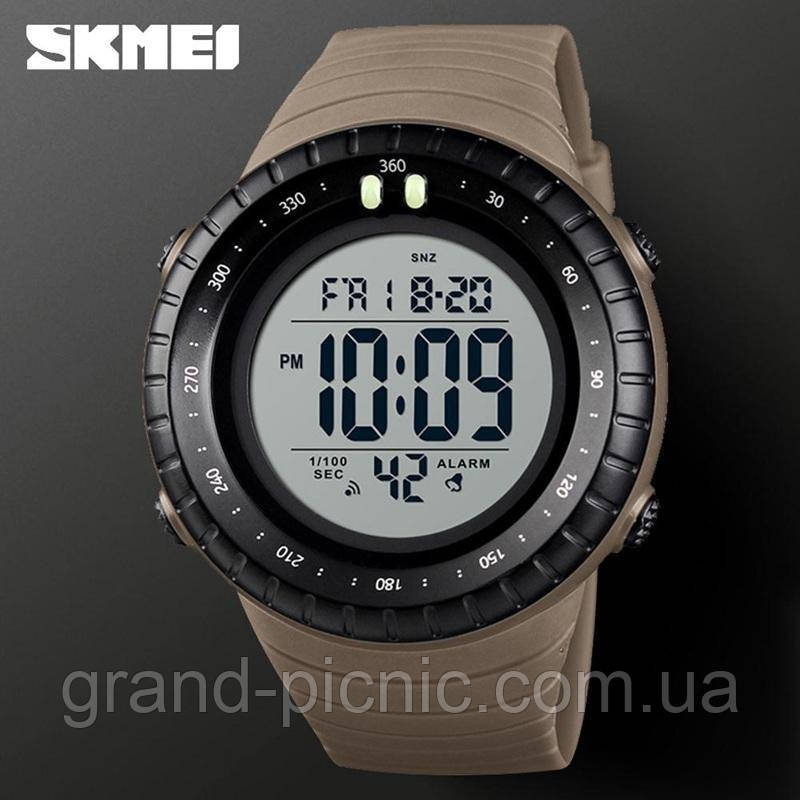 Тактичний годинник SKMEI 1420