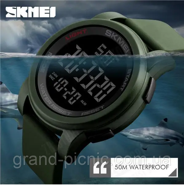 Тактичні годинники SKMEI 1257 Army green