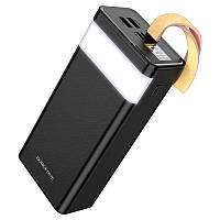 Повербанк 30000mAh BOROFONE BJ18A с фонариком и дисплеем |2USB/Type-C, 2A| Черный