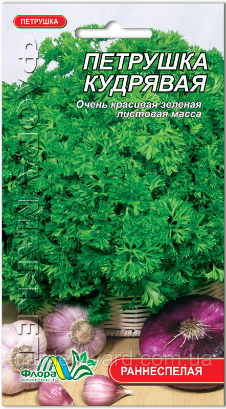 Насіння петрушка Кучерява 2г Флори маркет