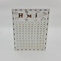 Скарбничка на мрію 365 днів, скарбничка для грошей, скарбничка