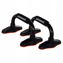 Упори для віджимань Springos Push-up Bars FA0125 aiw якість