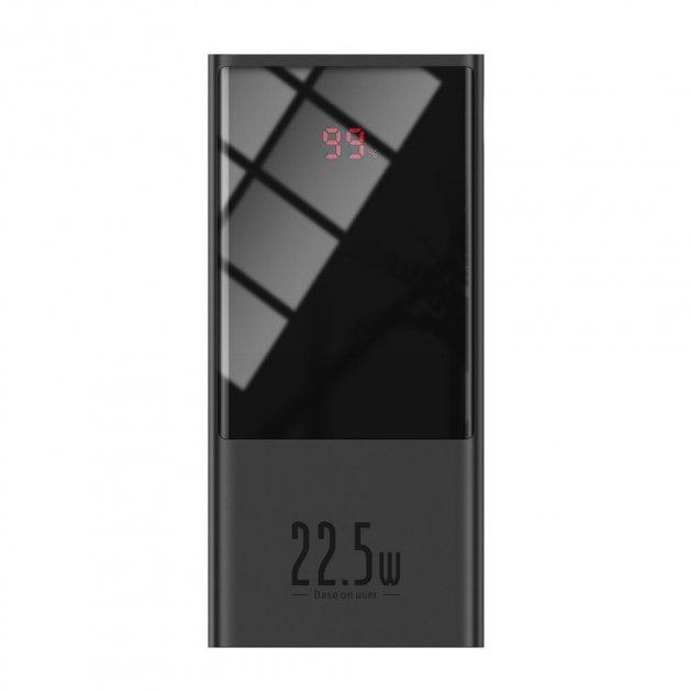 Зовнішній акумулятор Power Bank Baseus Super Mini PPMN-B01 Black, 20000 mAh, 22.5W