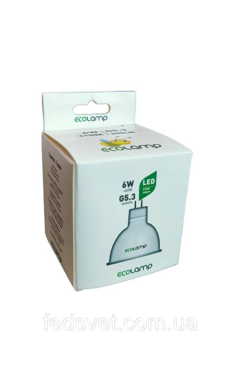 Лампа світлодіодна ECOLAMP 6Вт 4100К MR16 G5.3 600Лм
