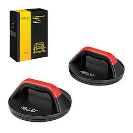 Упори для віджимань поворотні 4FIZJO Push-up Bars 4FJ0217 orig605