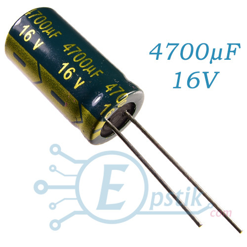 Конденсатор 4700uF 16V (13*25) 105°C Low ESR