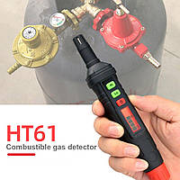 Детектор утечки горючих газов HABOTEST HT61 (CH4, СН2С12, С6Н6, С2Н4О, C6H14, C4H10, C2Н2 и другие)