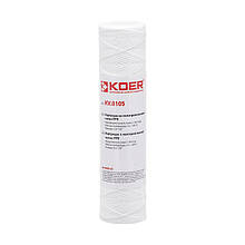 Картрідж з поліпропиленої нитки PP5 KOER.05 (KR3160)